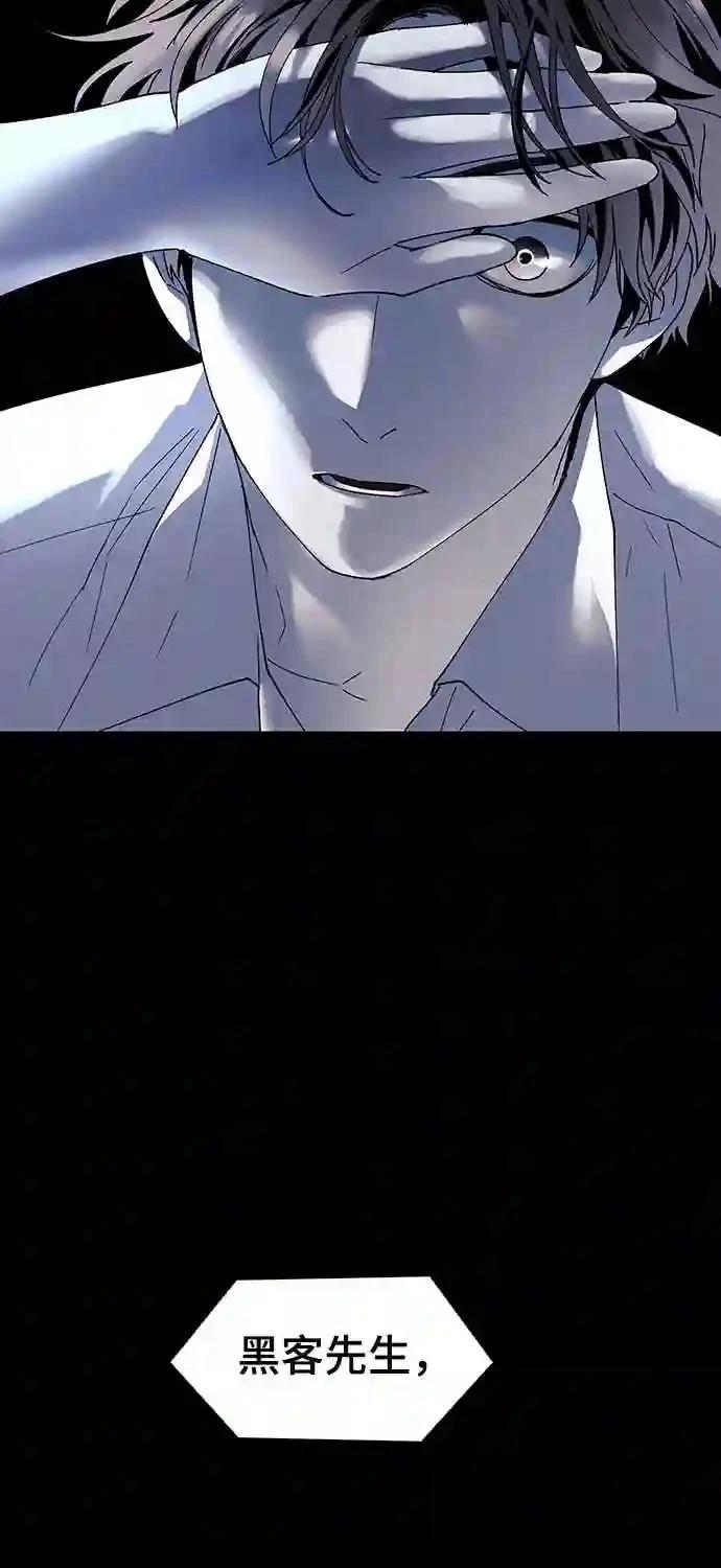 第48话37