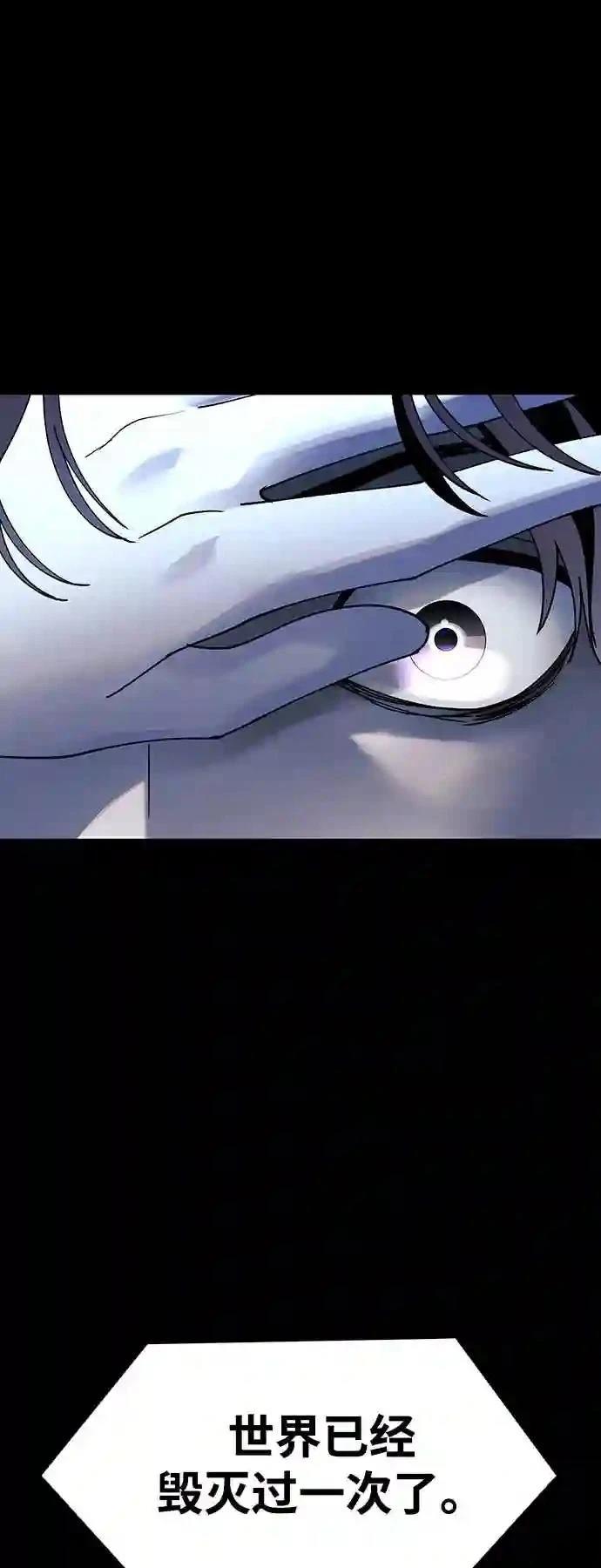 第48话38