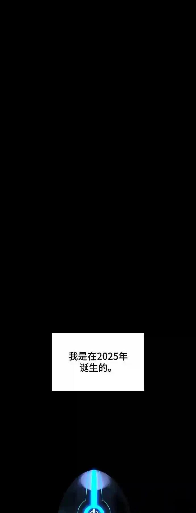 第48话42