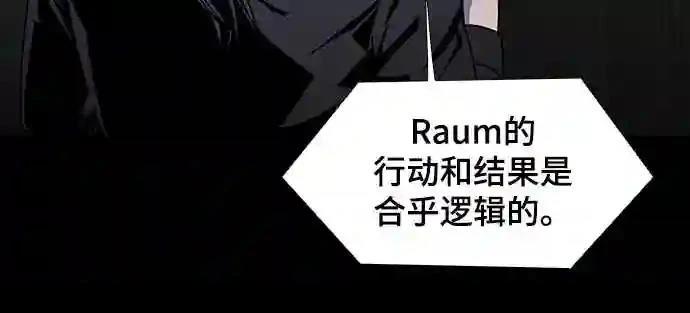 第48话49