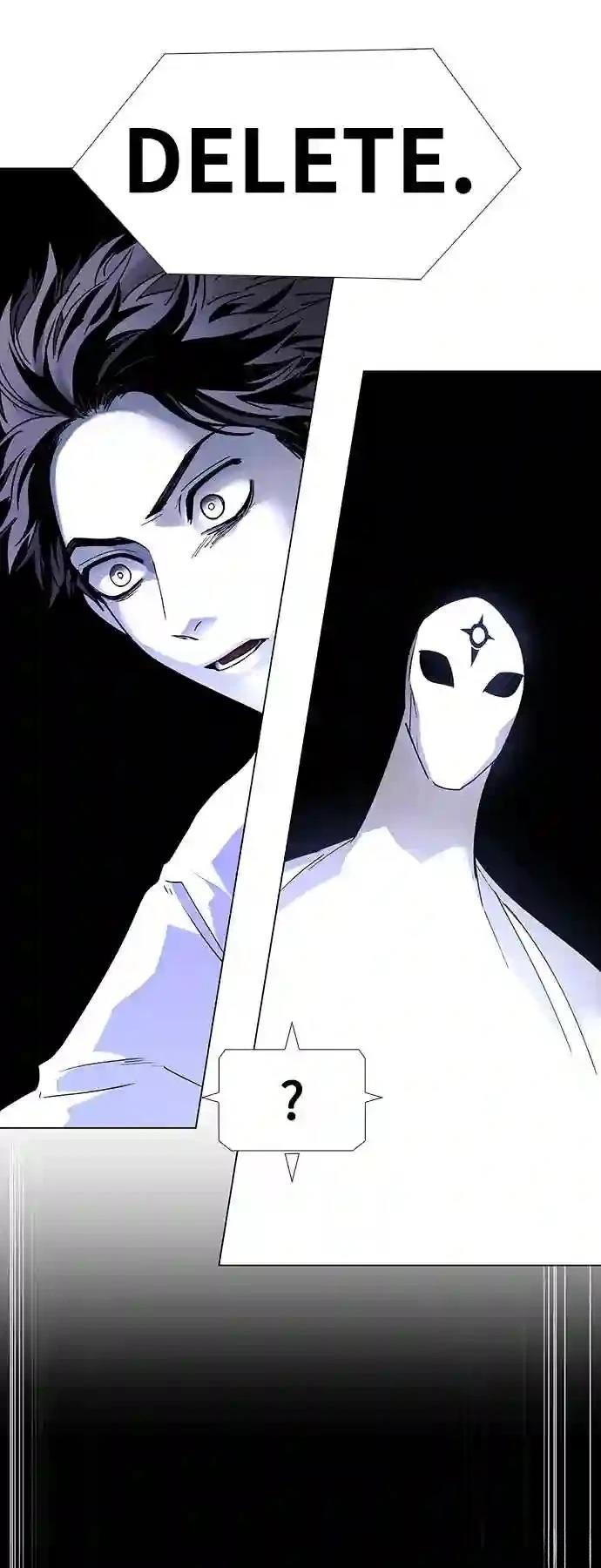 第48话6