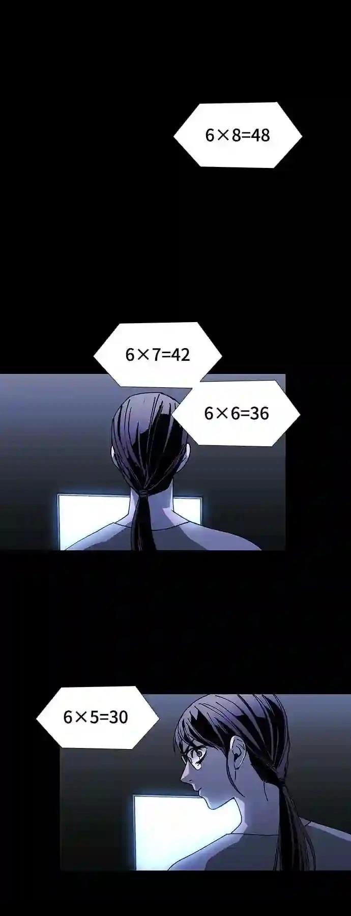 第48话65