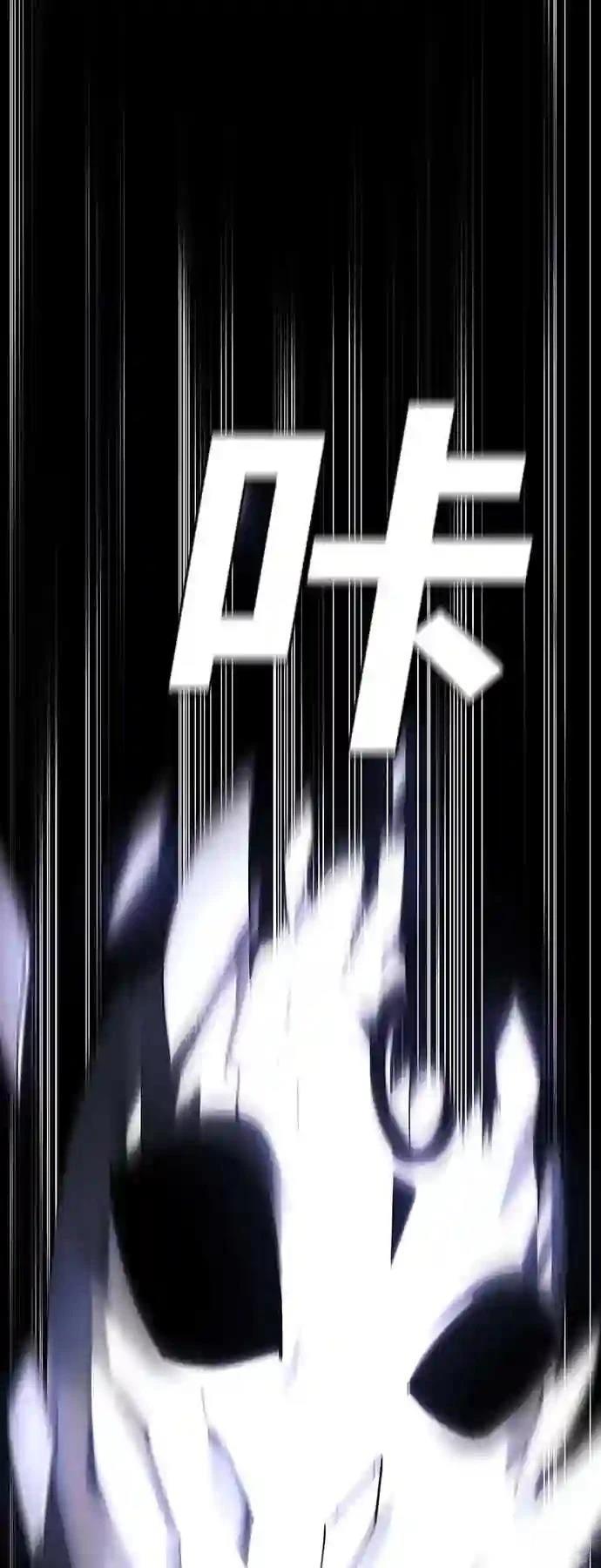 第48话7