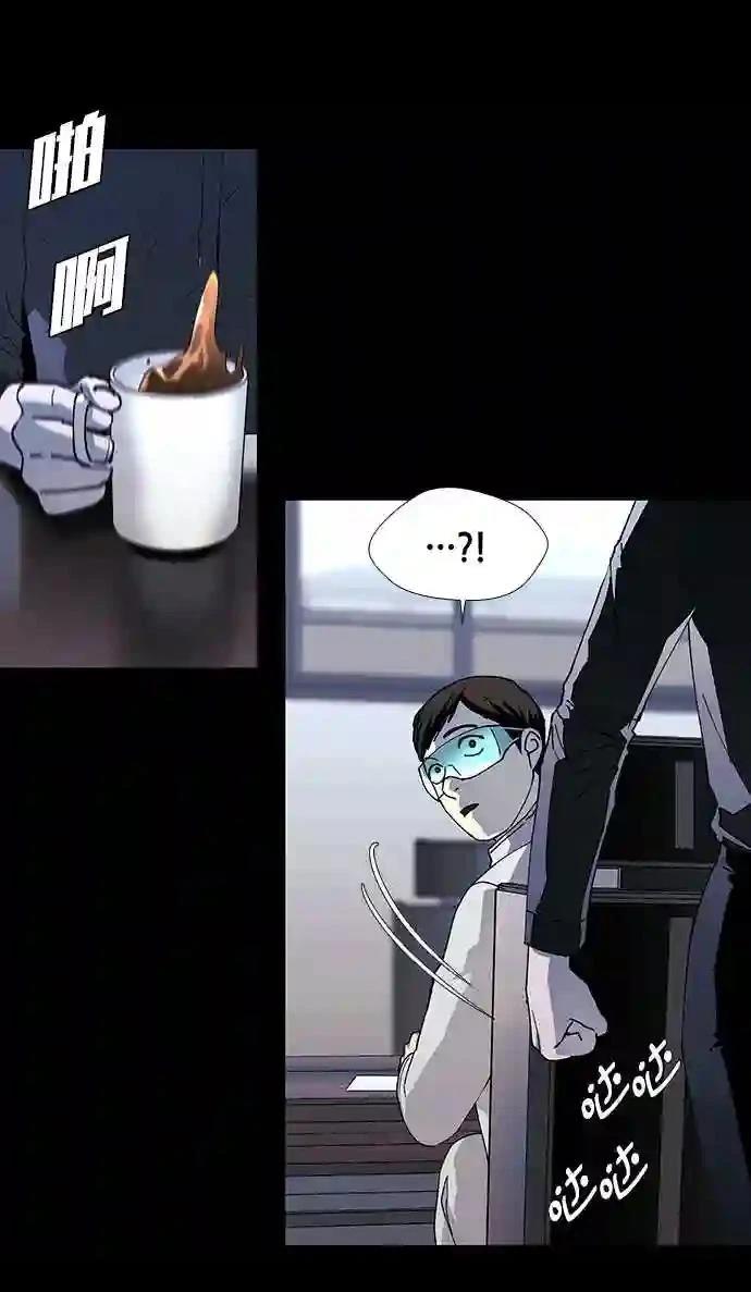 第49话14
