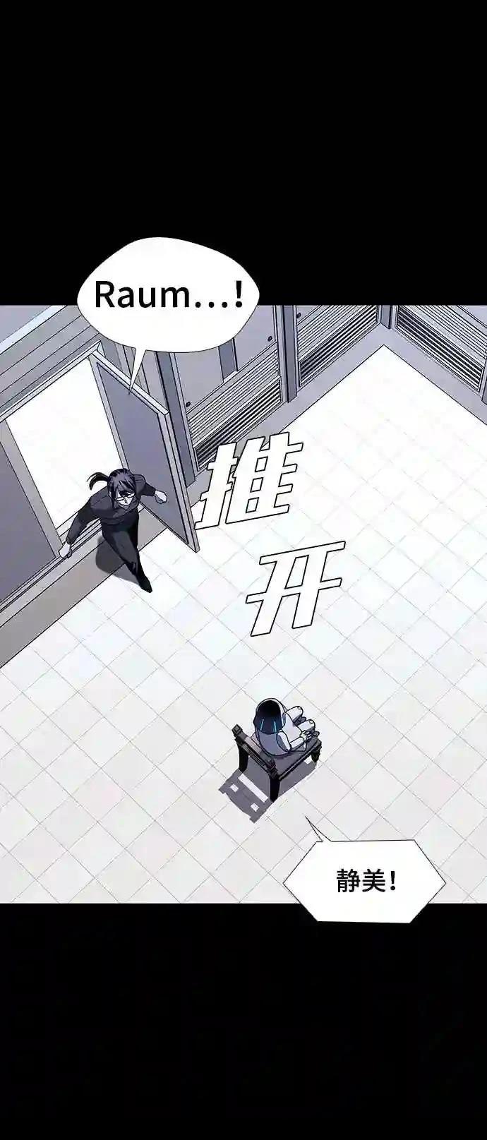第49话15