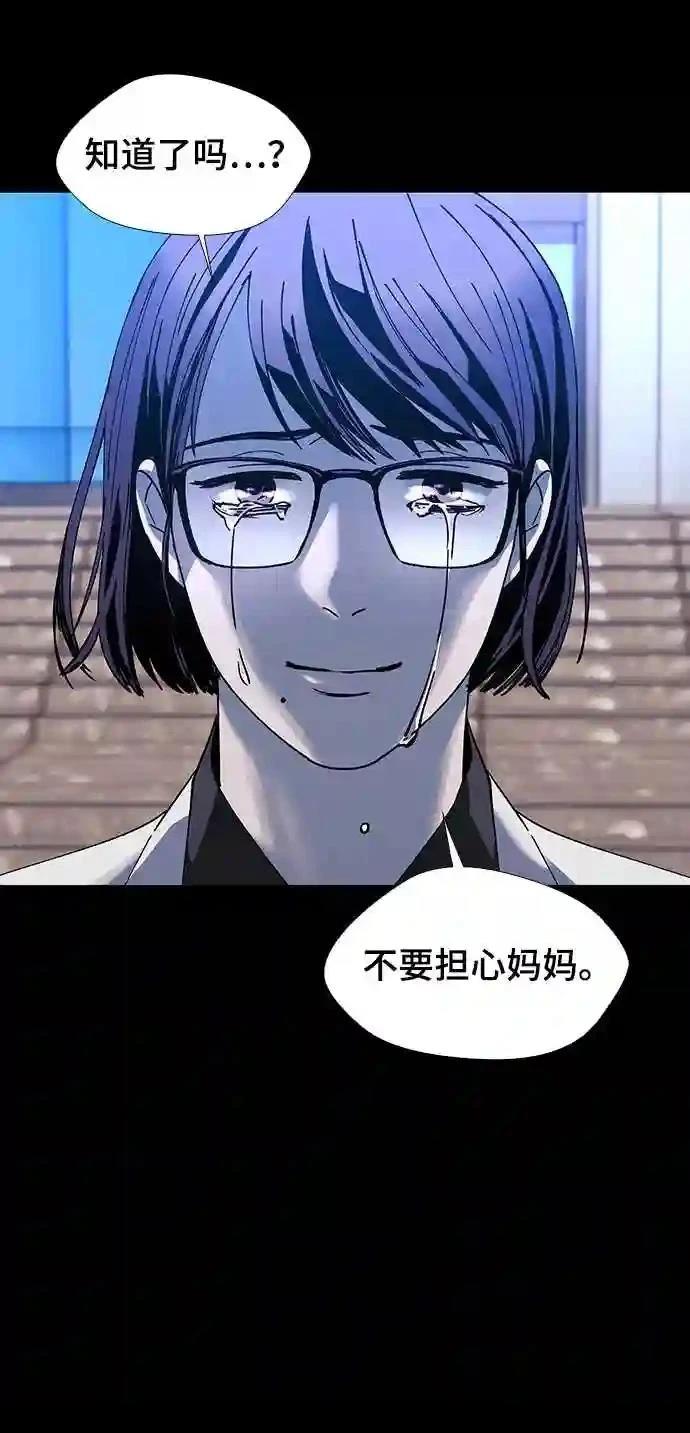 第49话47