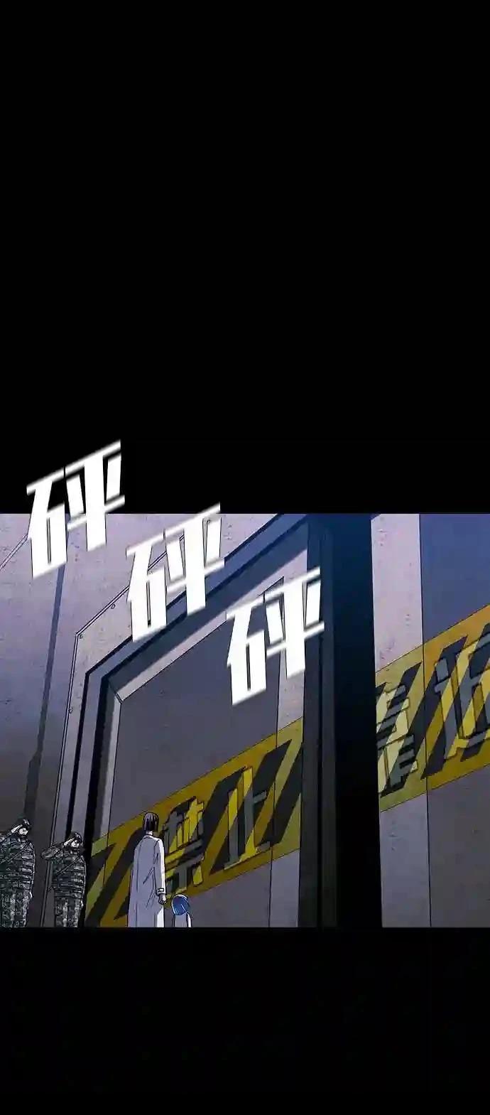 第49话50