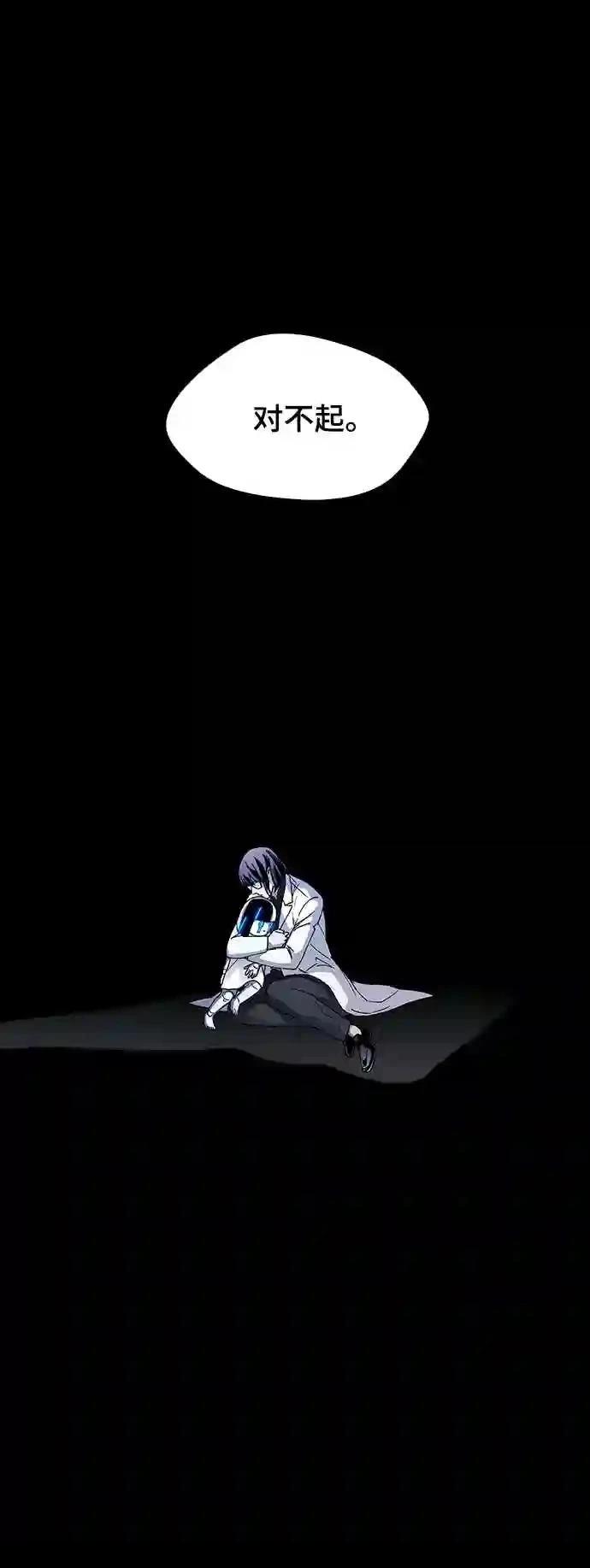 第49话64
