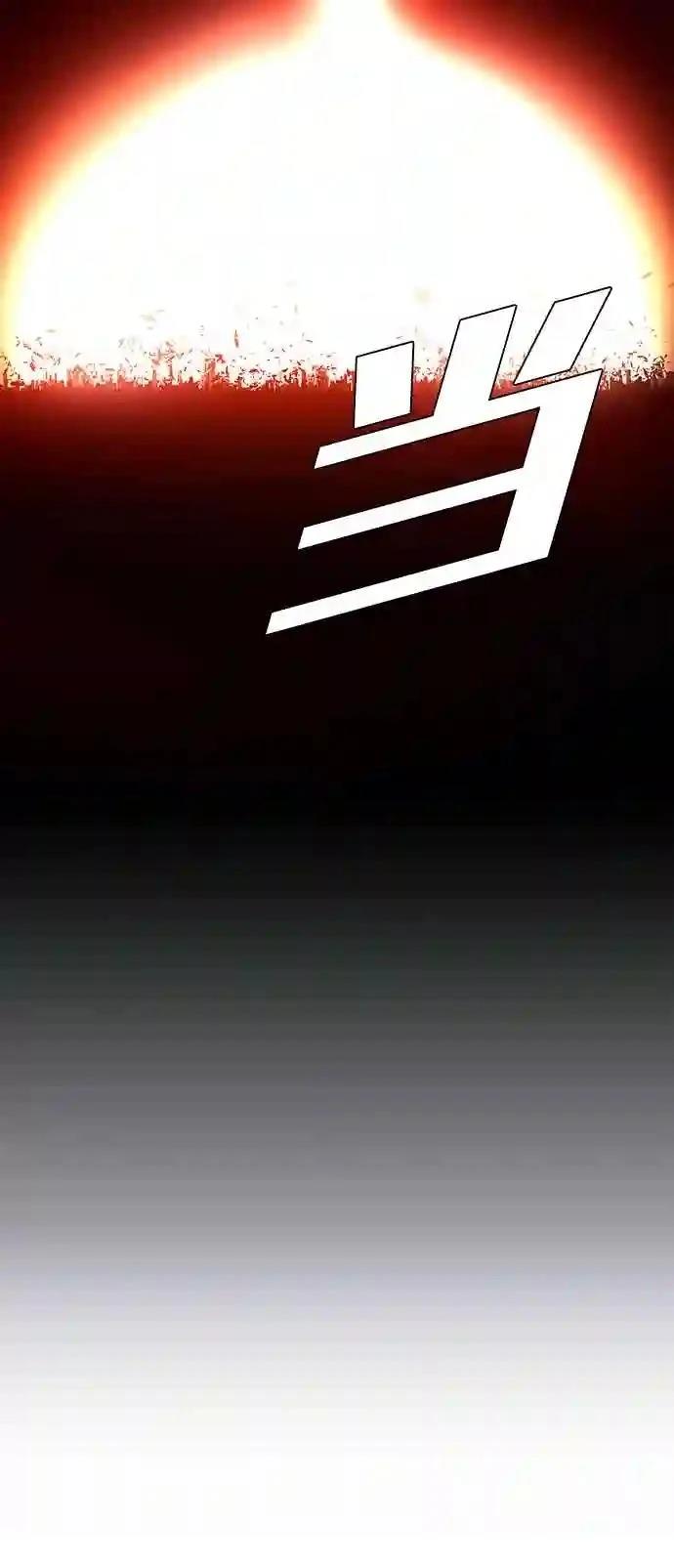 第49话66