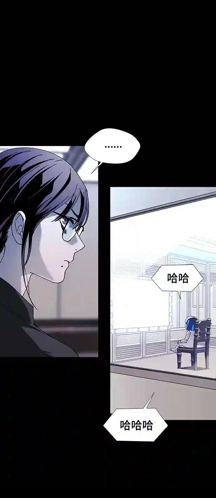 第49话7
