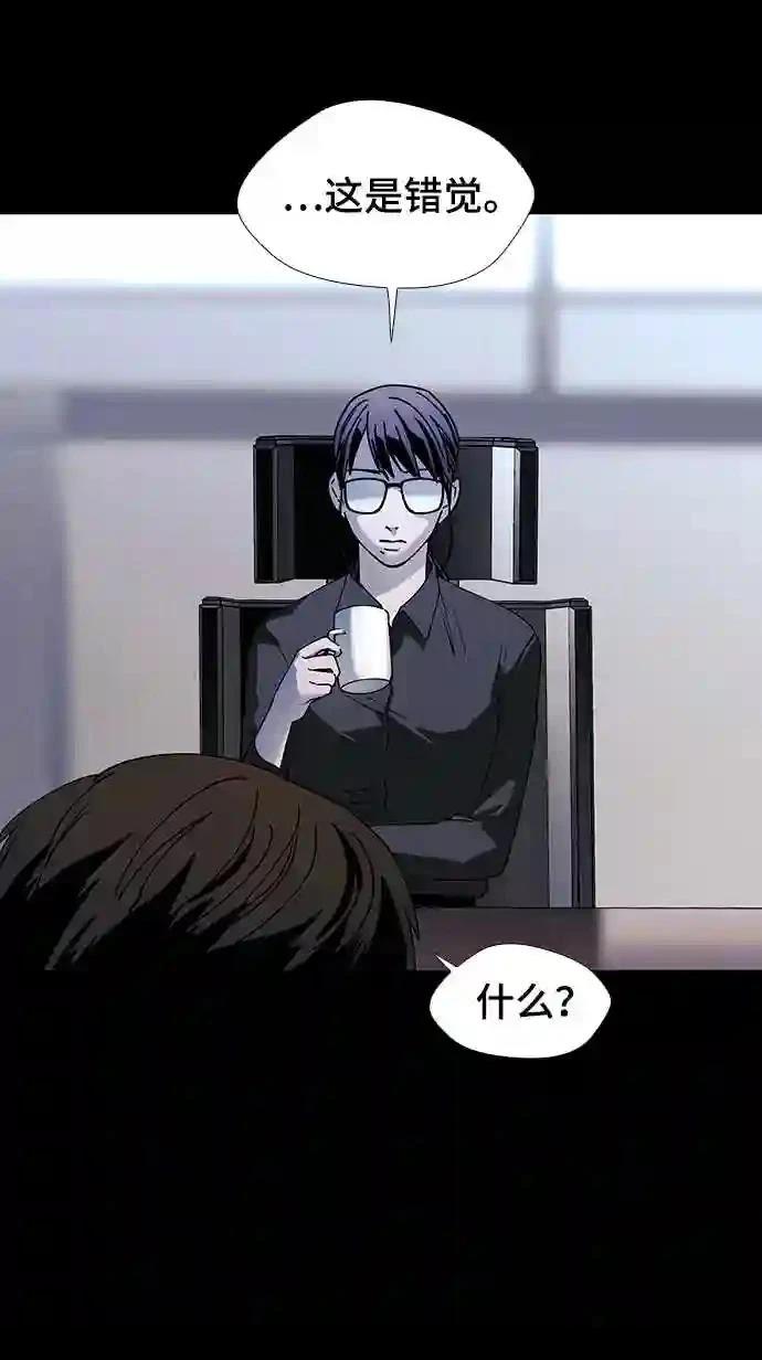 第49话8