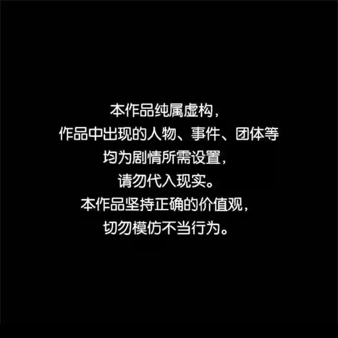 第50话0