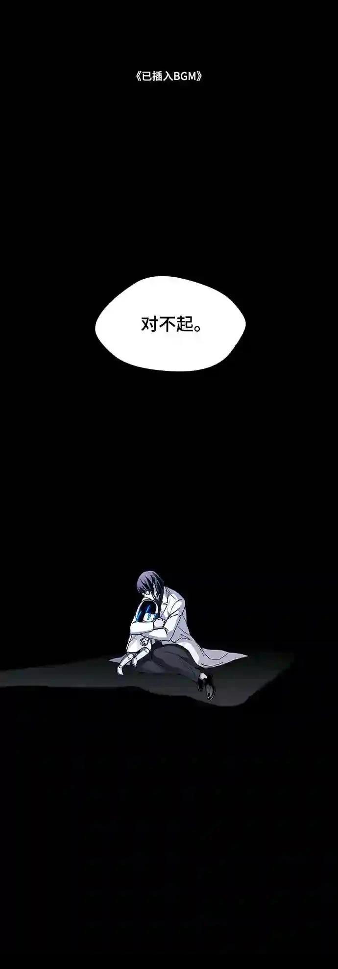 第50话1