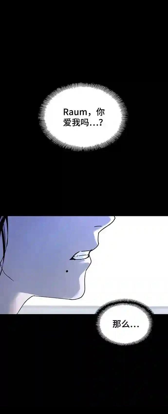 第50话12