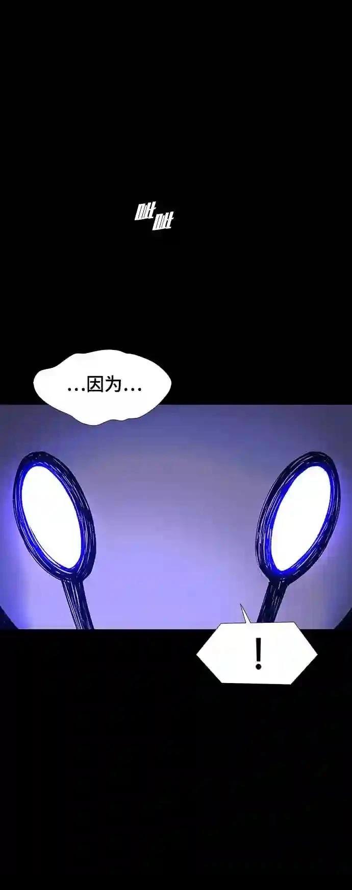 第50话24
