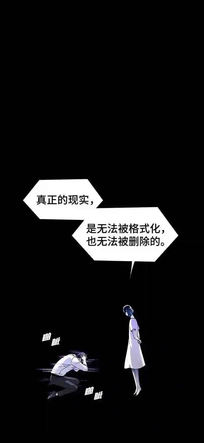 第50话35