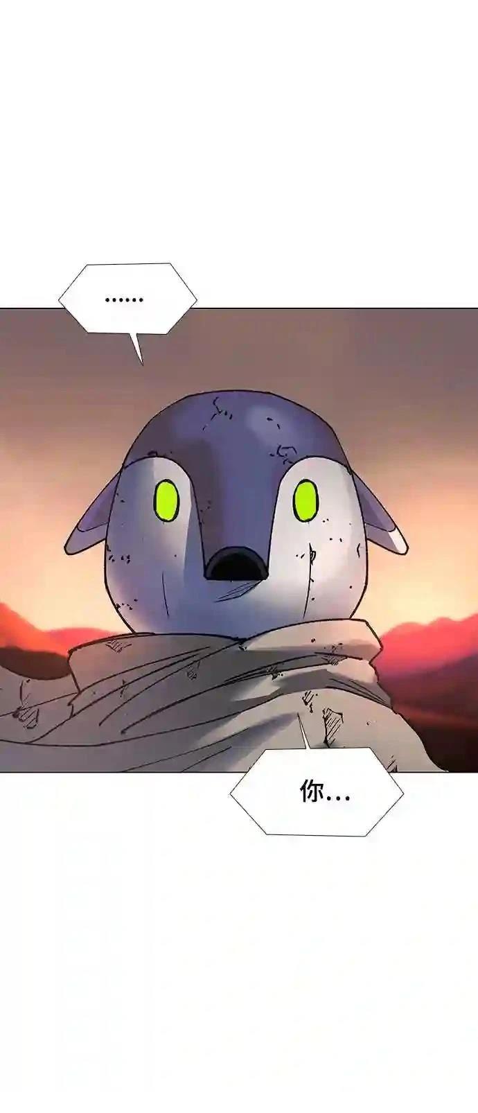 第50话49