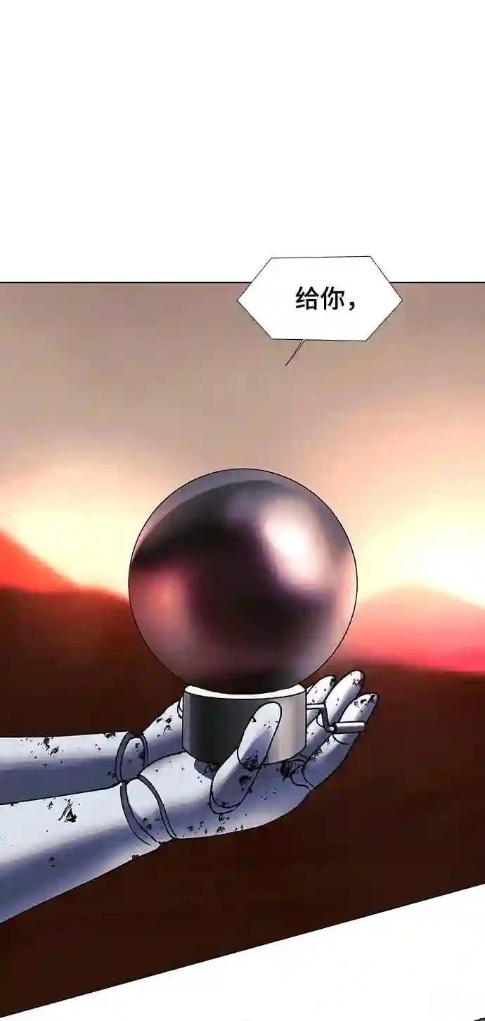 第50话54