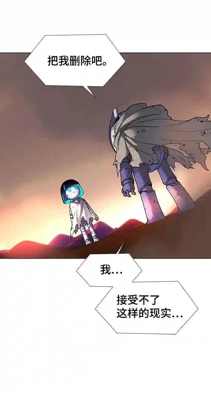 第50话62