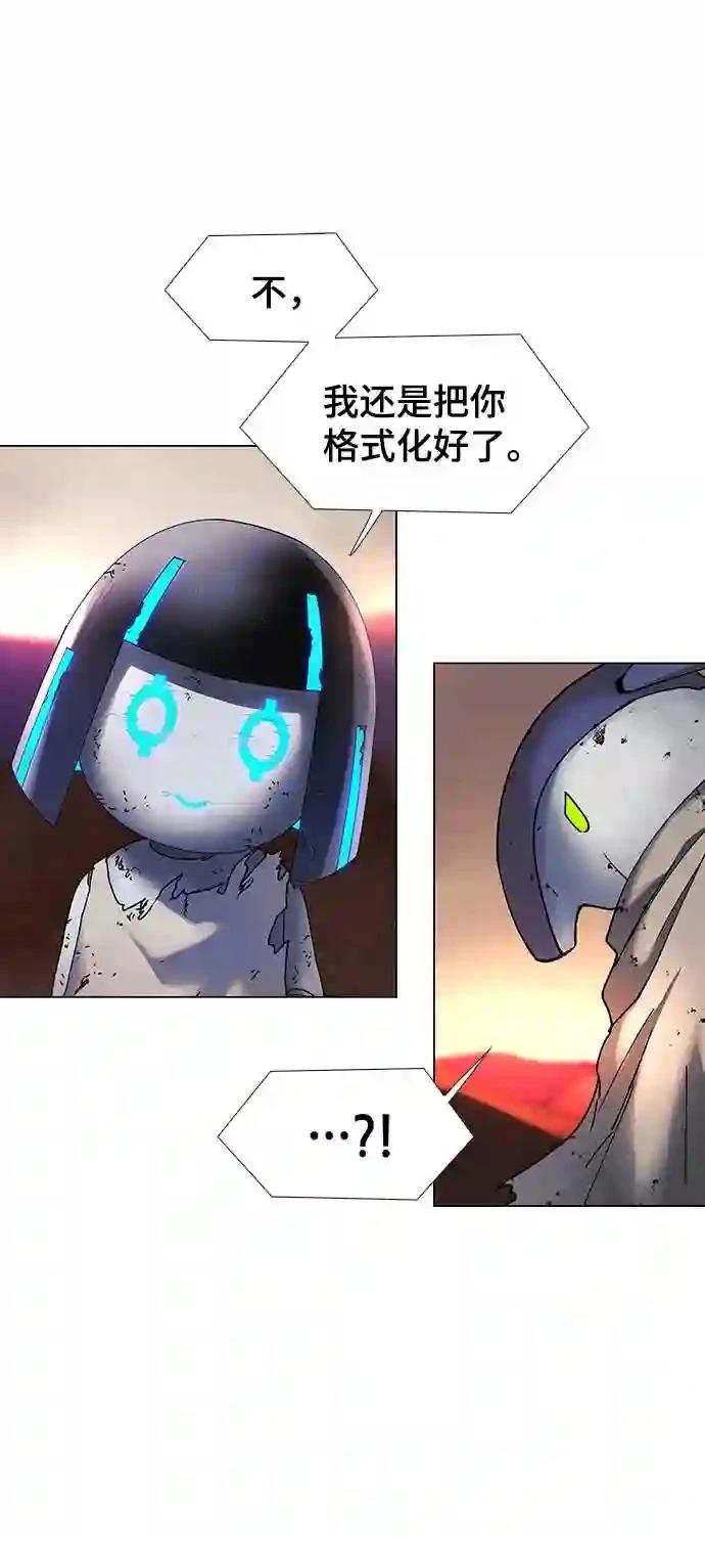 第50话64