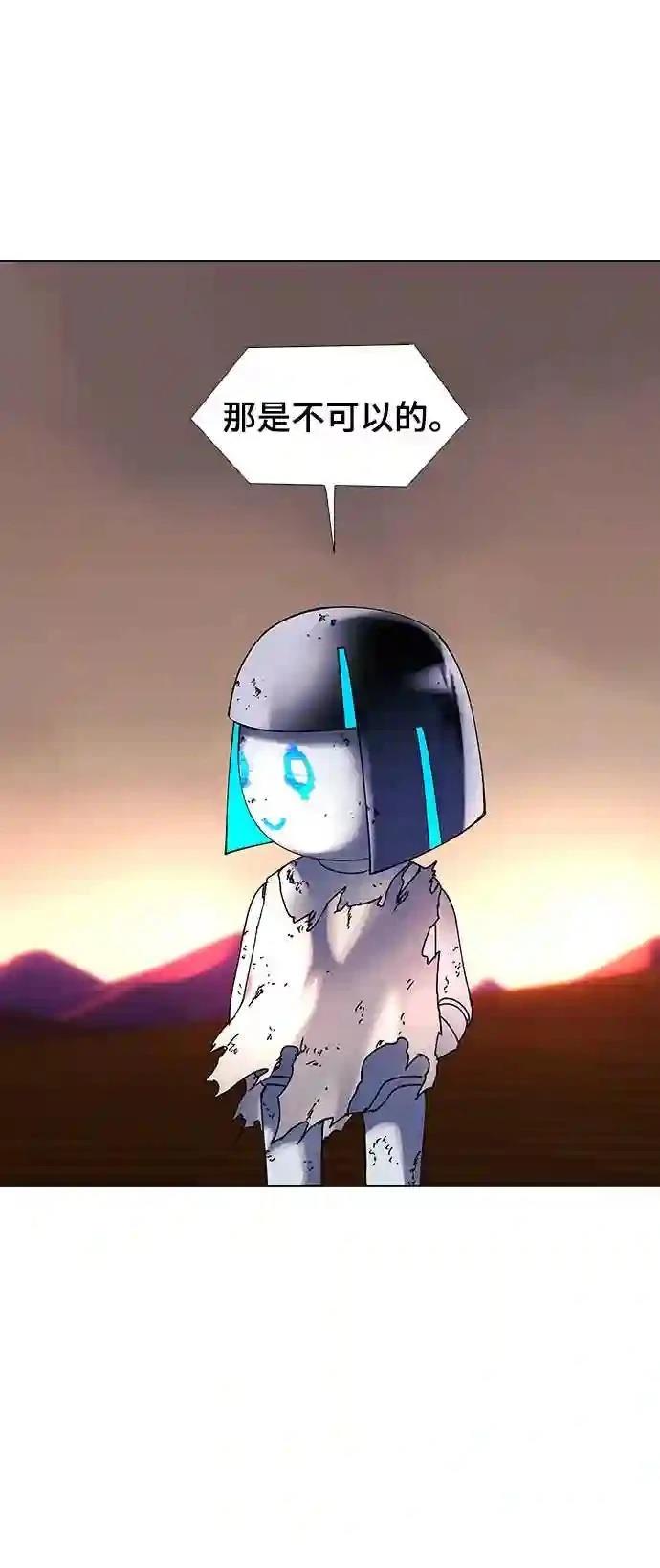 第50话69