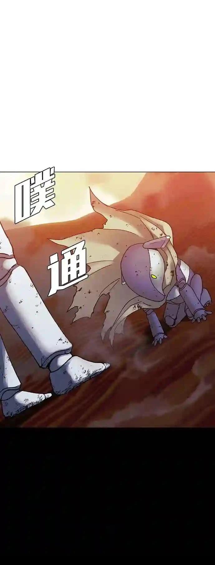 第50话71