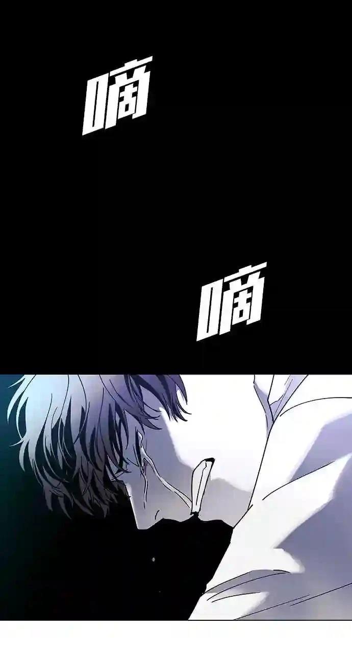 第50话73