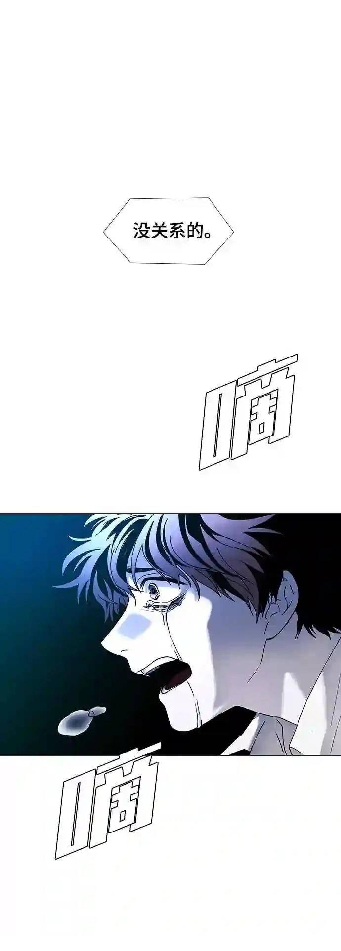 第50话74