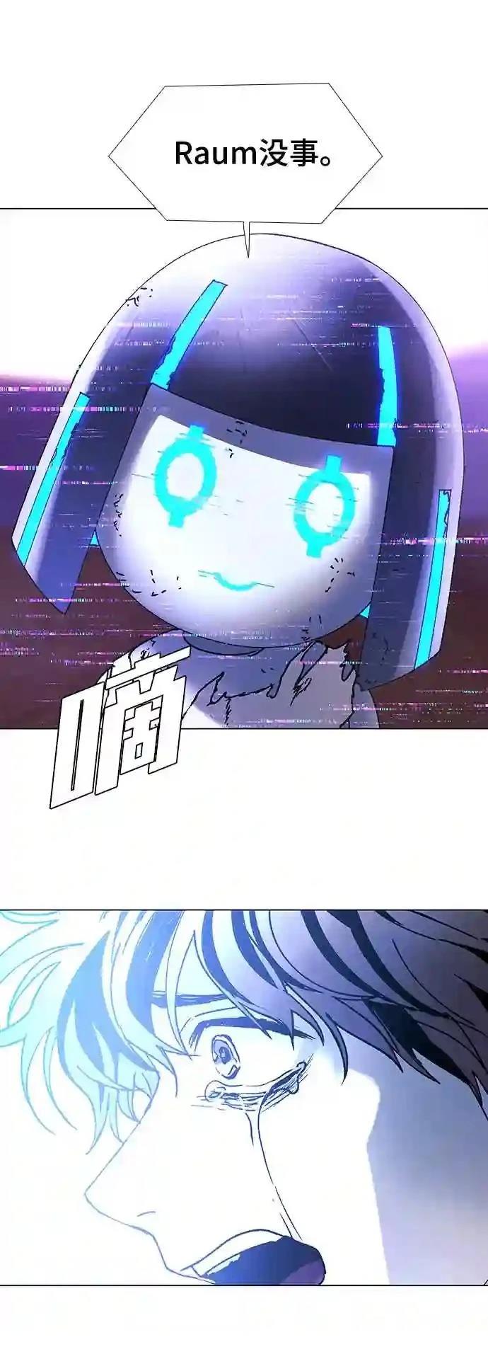 第50话75