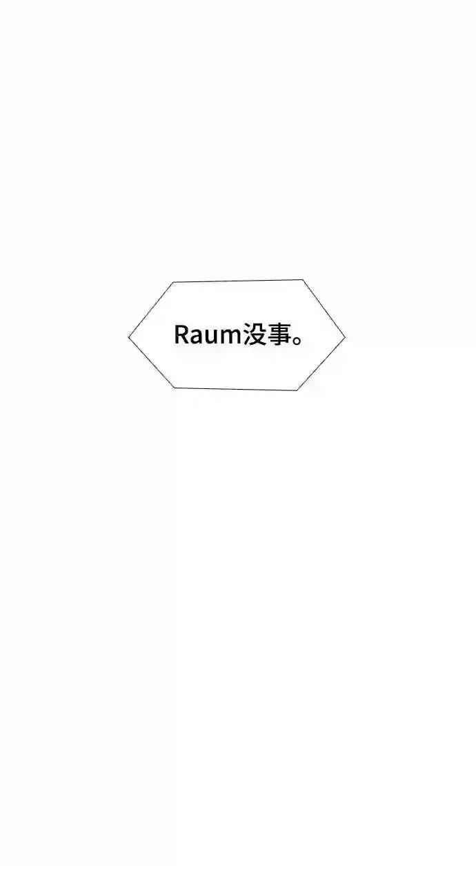 第50话77