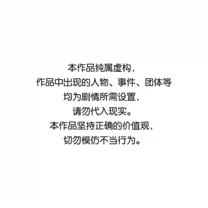 第51话0