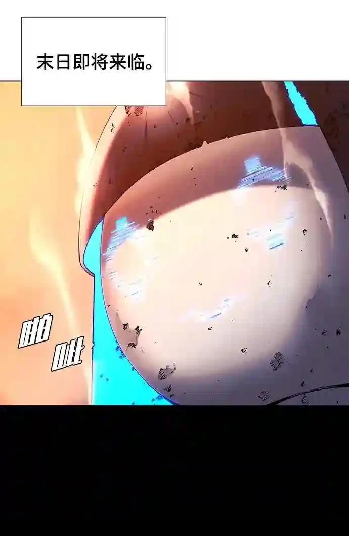 第51话10