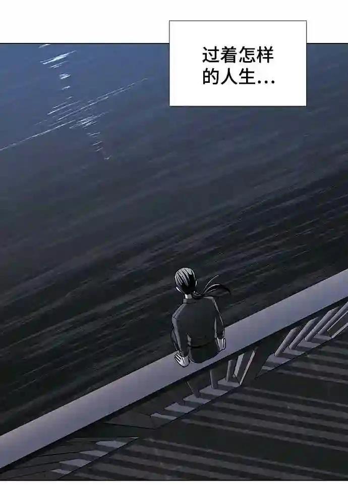 第51话15