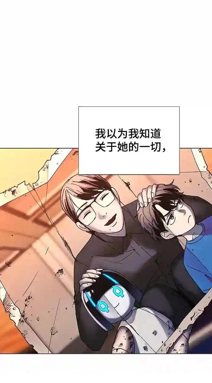 第51话18