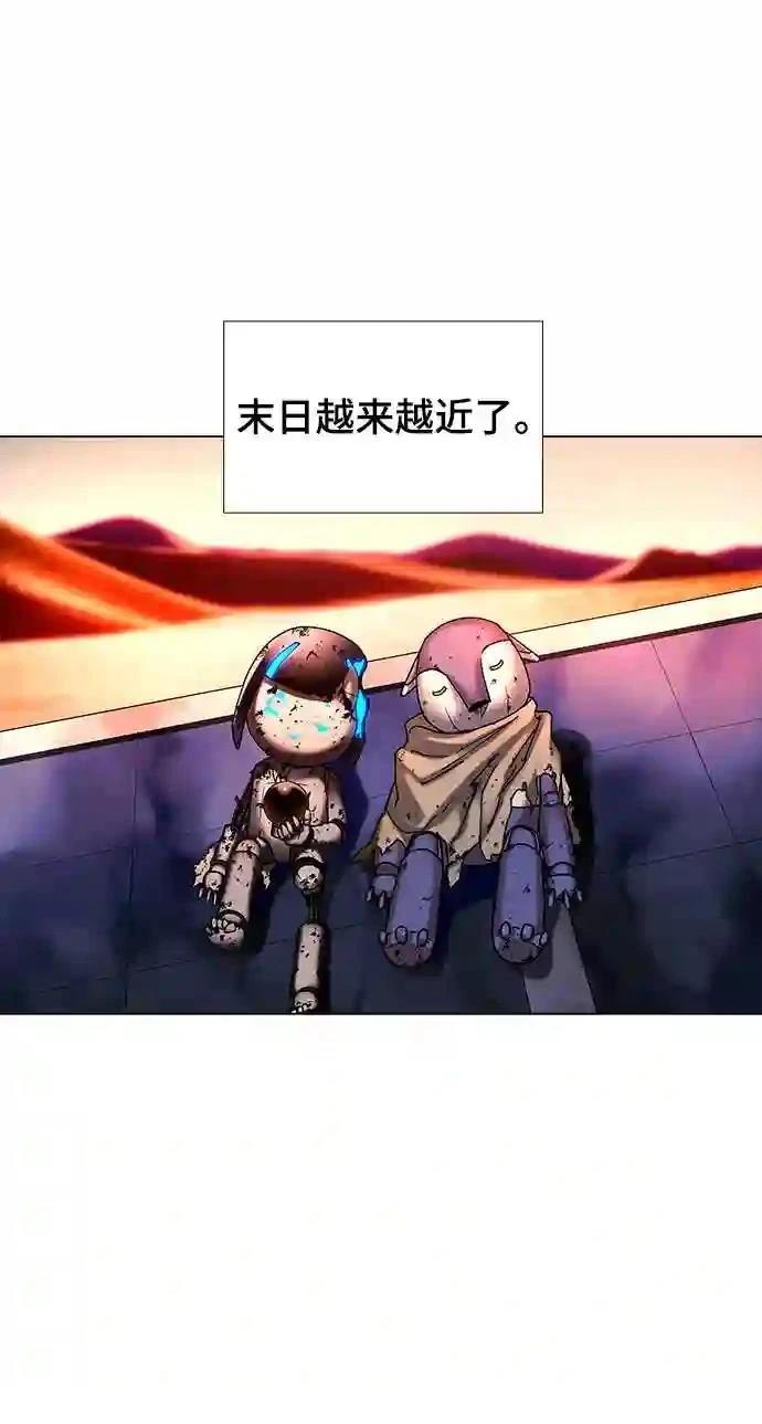 第51话25