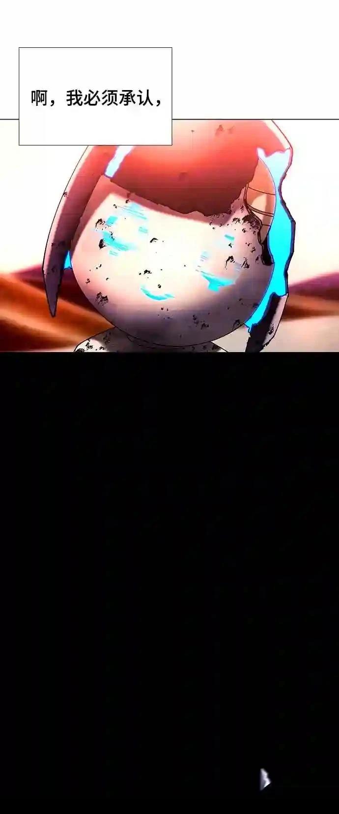 第51话26