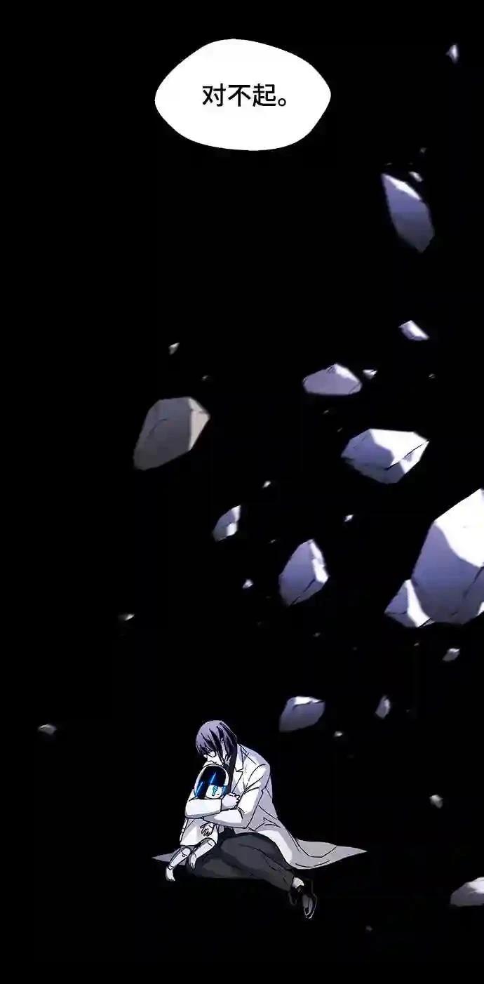 第51话27