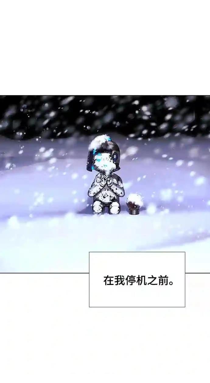 第51话39