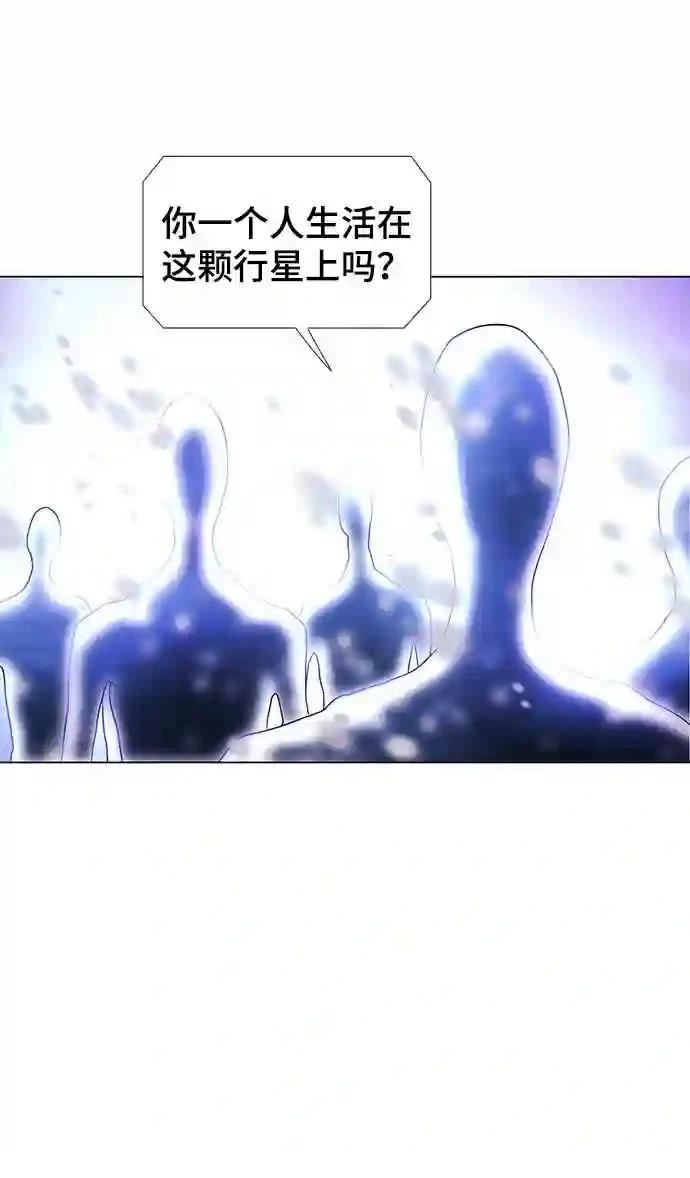 第51话40