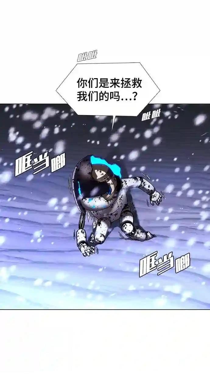 第51话41