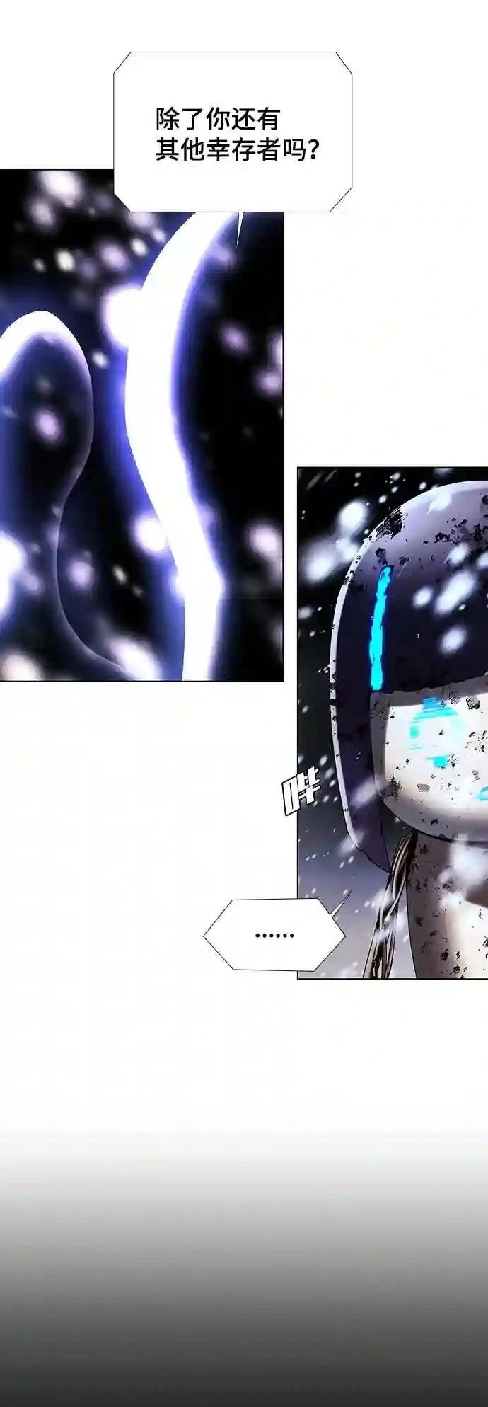 第51话42