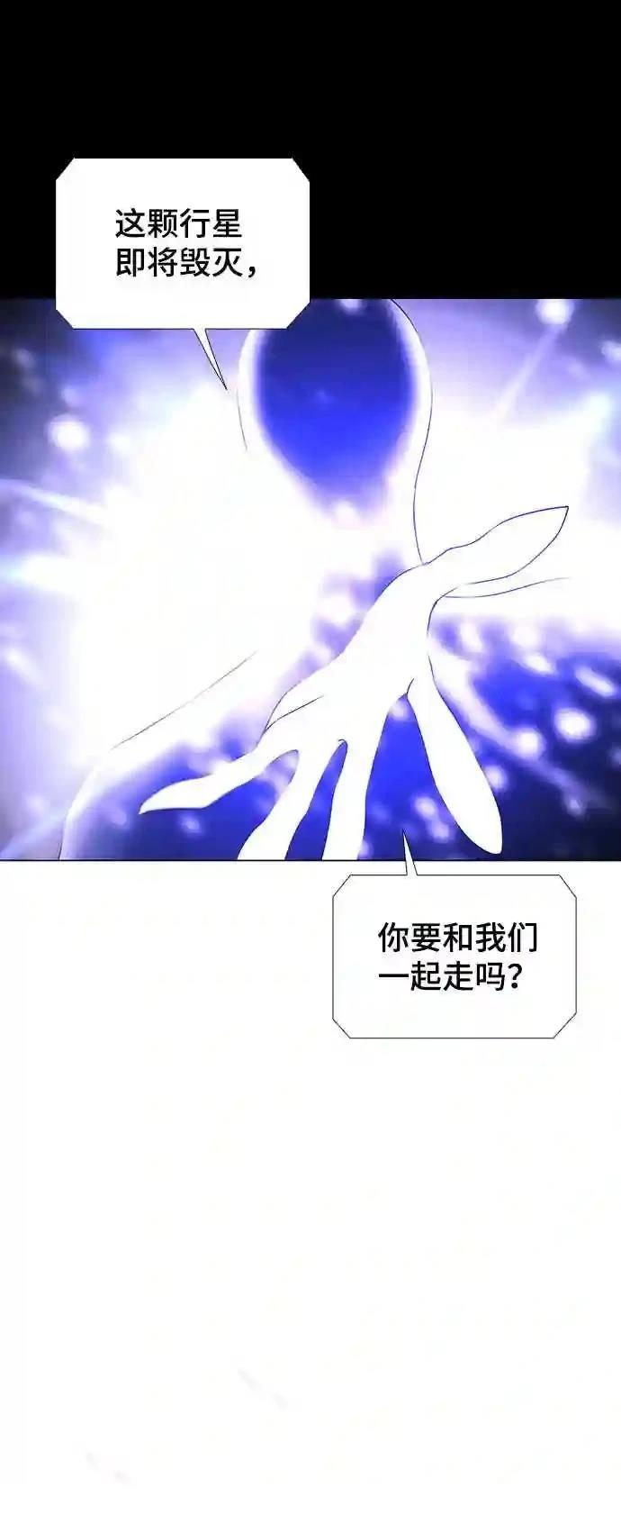 第51话48