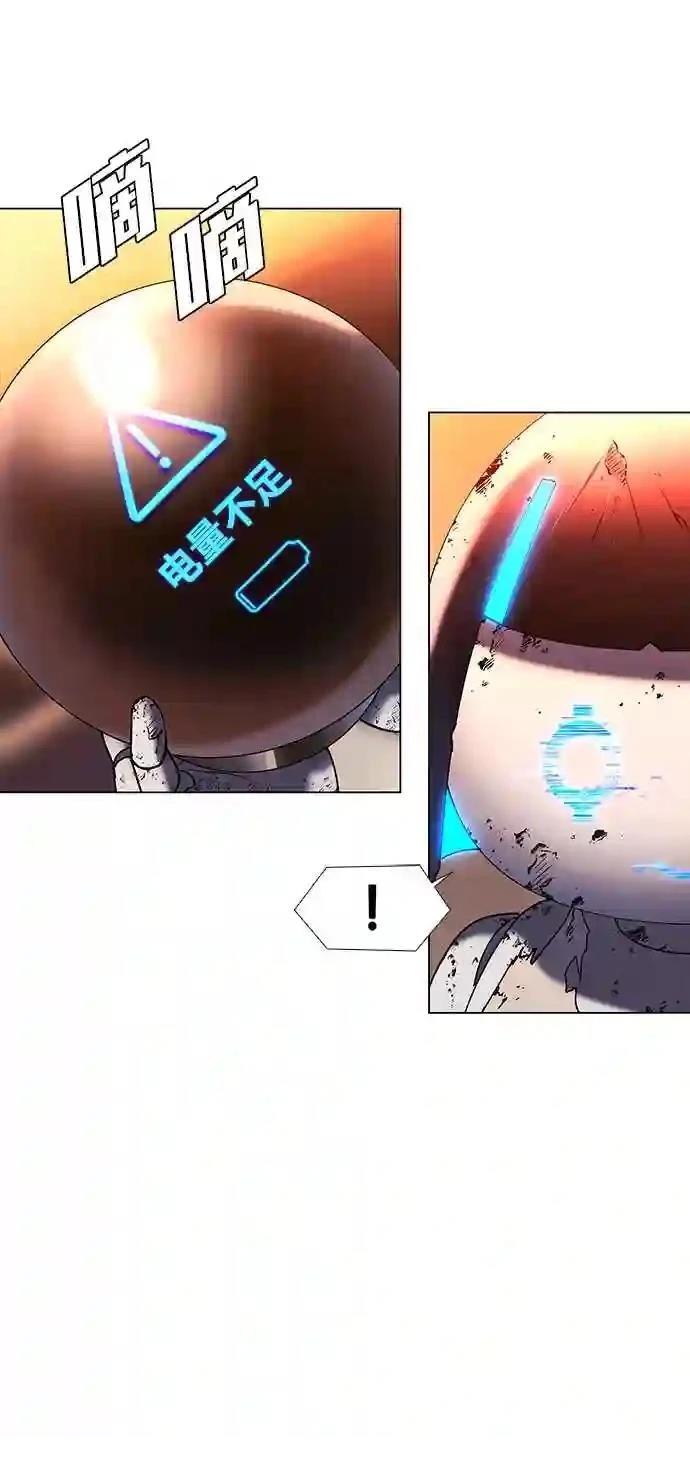 第51话5