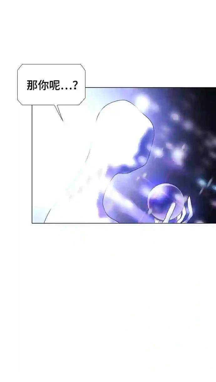 第51话51