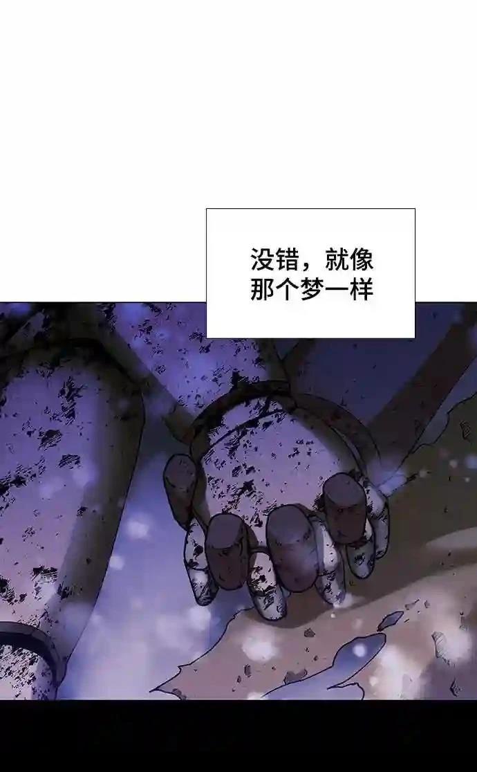 第51话55