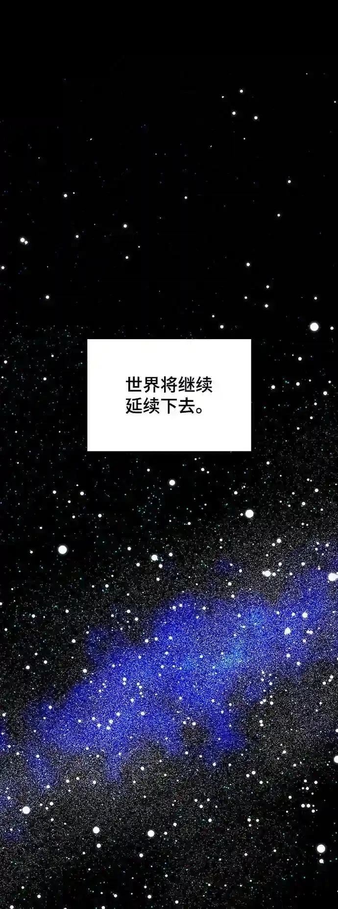 第51话56