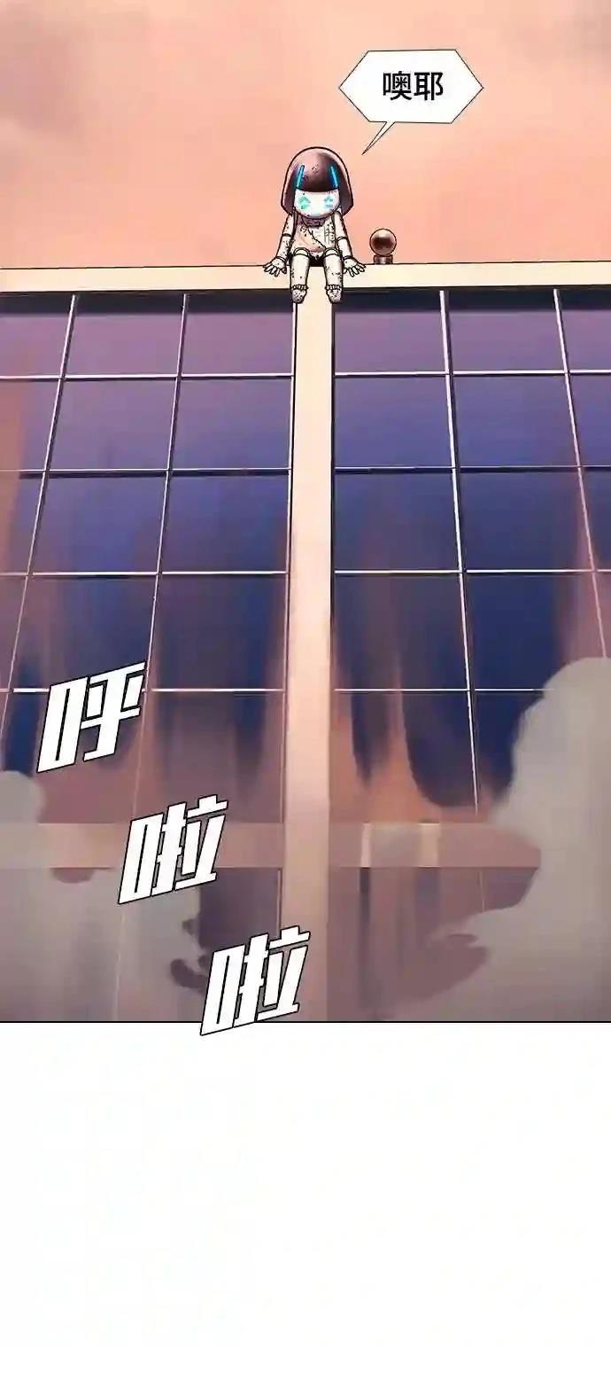 第51话7
