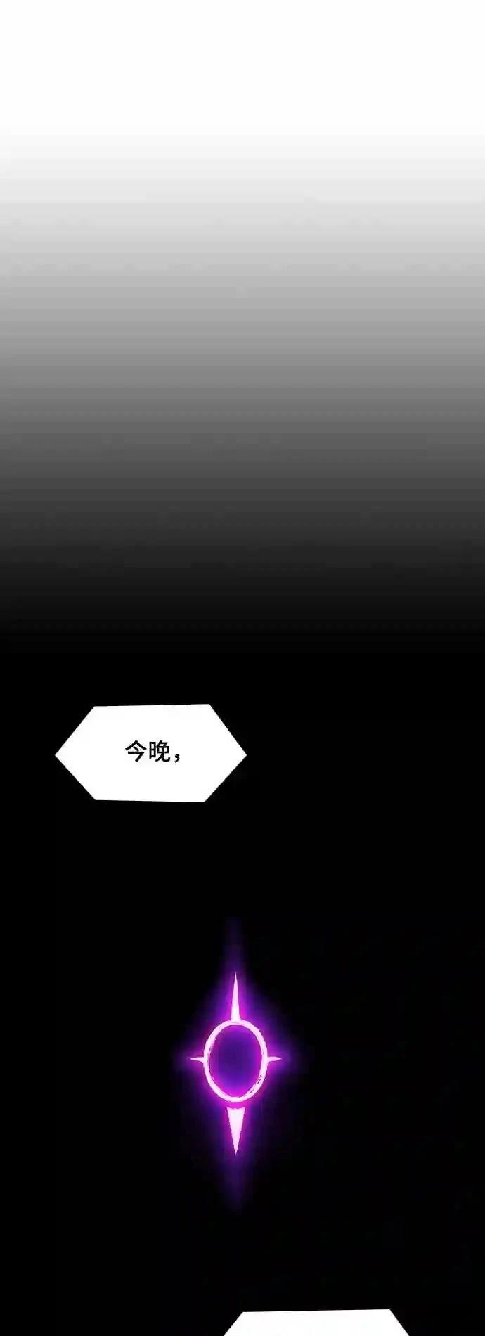 第29话48