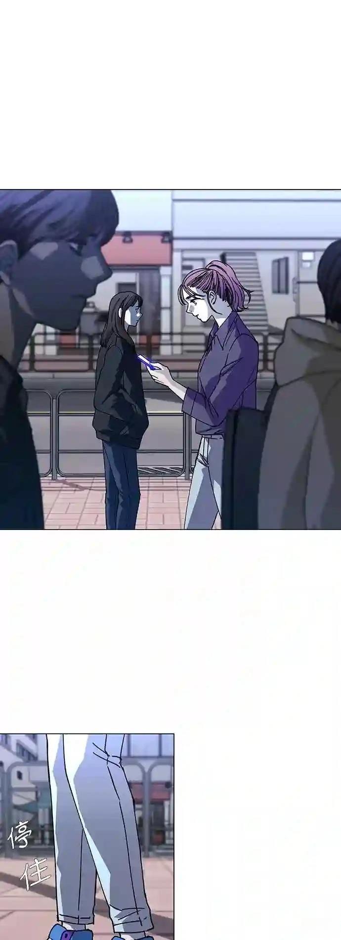 第29话0