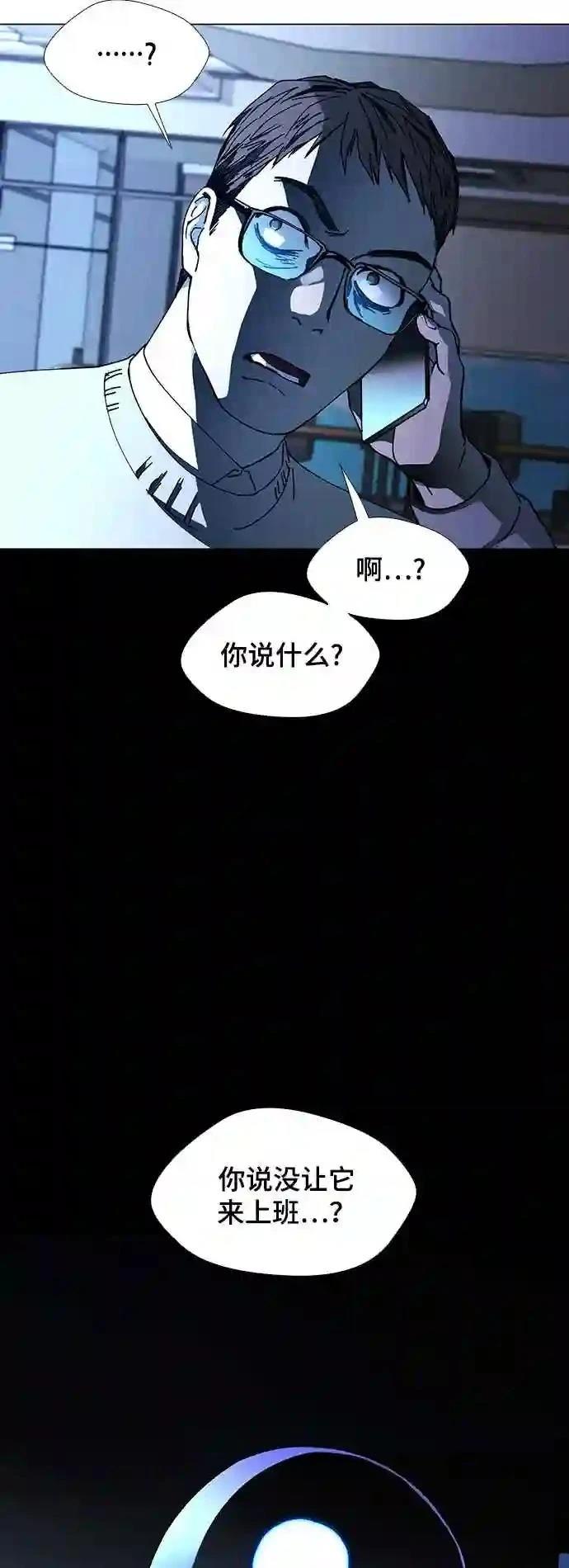 第19话35